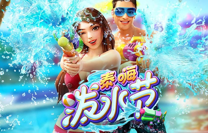 ayx爱游戏体育登录